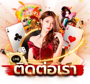 สล็อตเว็บตรง